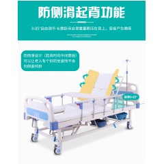 手动护理床家用多功能瘫痪病人医用病床老人翻身手动升降带便孔医疗床