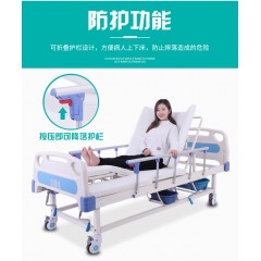 手动护理床家用多功能瘫痪病人医用病床老人翻身手动升降带便孔医疗床