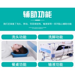手动护理床家用多功能瘫痪病人医用病床老人翻身手动升降带便孔医疗床