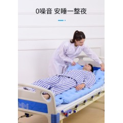 防褥疮气垫床卧床老人久躺神器瘫痪病人翻身医用防褥疮专用护理垫