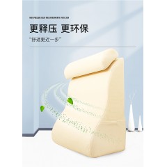 老人床上靠背垫神器半躺后背靠垫老年人坐着睡觉久躺靠枕卧床病人