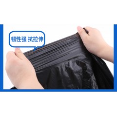 大垃圾袋80x100普厚加厚特厚黑色商用平口酒店物业环卫超大塑料袋厨房
