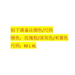 中老年人保暖坎肩披肩肩周炎肩膀颈椎坎肩空调防寒睡觉保暖护肩