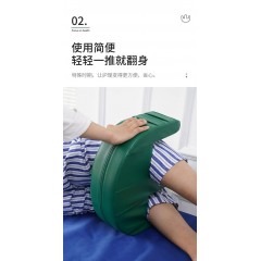 老年人翻身辅助器褥疮垫护理神器换尿布睡觉植物人用品病人垫架