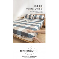 无印良品纯棉床单单件夏季全棉防尘床垫保护套床单150x200cm