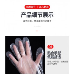 一次性手套1000只抽取式食品餐饮塑料薄膜家用透明加厚级耐用盒装