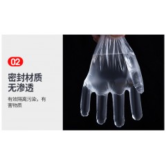 一次性手套1000只抽取式食品餐饮塑料薄膜家用透明加厚级耐用盒装
