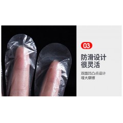 一次性手套1000只抽取式食品餐饮塑料薄膜家用透明加厚级耐用盒装