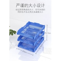 三层文件架多层文件框办公文件架子置物架文件收纳架办公用品文件架文件框收纳资料架
