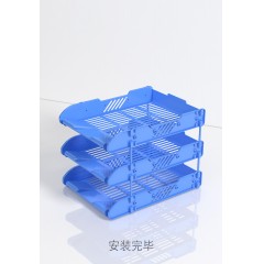三层文件架多层文件框办公文件架子置物架文件收纳架办公用品文件架文件框收纳资料架
