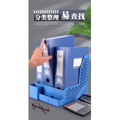 晨光A4档案盒加厚大容量文件资料盒牛皮纸塑料办公用品干部人事文件盒会计凭证发票盒子文件夹收纳盒