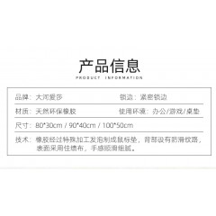 鼠标垫超大号加厚护腕电脑桌面垫子笔记本办公桌垫男女生简约风