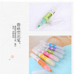 晨光荧光笔彩色标记笔学生单头记号笔彩色笔粗划重点套装记号笔标记笔莹光彩色笔夜光笔银光笔萤光笔办公用品
