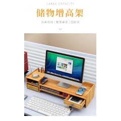 电脑显示器增高架子支底座屏办公室用品桌面收纳盒键盘整理置物架
