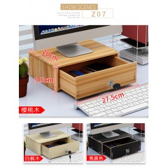 电脑显示器增高架子支底座屏办公室用品桌面收纳盒键盘整理置物架