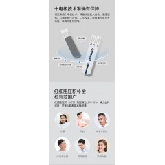 鱼跃血糖测试仪660家用精准测血糖的仪器试纸医仪孕妇