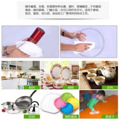 （10条装）双层竹纤维抹布不沾油洗碗布家用厨房擦桌吸水不掉毛洗碗巾百洁布