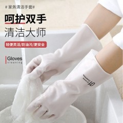 （5双装）家用洗碗手套家务清洁乳胶手套消毒洗衣服橡胶手套耐用防水手套