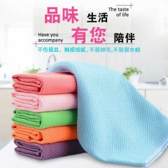 (5条装)擦玻璃清洁布鱼鳞格抹布吸水不掉毛无痕水印毛巾擦玻璃镜子神器