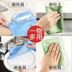 (5条装)擦玻璃清洁布鱼鳞格抹布吸水不掉毛无痕水印毛巾擦玻璃镜子神器