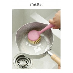 （3个装）厨房洗锅刷碗刷带柄长柄刷子厨房清洁不粘油不脏手洗碗刷锅工具