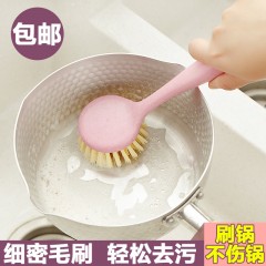 （3个装）厨房洗锅刷碗刷带柄长柄刷子厨房清洁不粘油不脏手洗碗刷锅工具