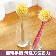 （3个装）厨房洗锅刷碗刷带柄长柄刷子厨房清洁不粘油不脏手洗碗刷锅工具