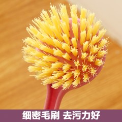 （3个装）厨房洗锅刷碗刷带柄长柄刷子厨房清洁不粘油不脏手洗碗刷锅工具