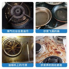 6大包可洗碗厨房清洁湿巾去油污家用强力油烟机专用湿纸巾