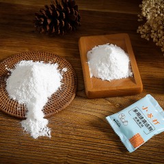 20包小苏打多用途清洁剂厨房去油污清洗白衣服去污用品