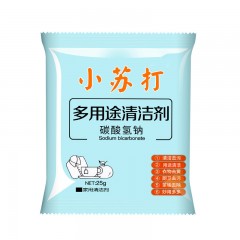20包小苏打多用途清洁剂厨房去油污清洗白衣服去污用品