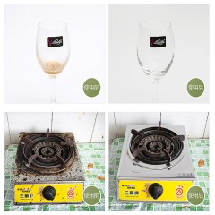 20包小苏打多用途清洁剂厨房去油污清洗白衣服去污用品
