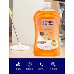家用瓷砖木地板清洁剂3瓶装留香杀菌清洗剂拖地家用清洁液强力去污神器
