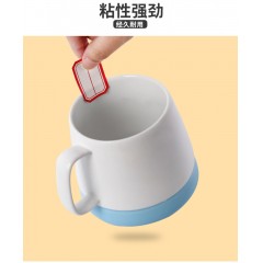 不干胶标签纸标签贴分类贴口取纸自粘大小标签贴手写价格贴仓库办公用品标记贴