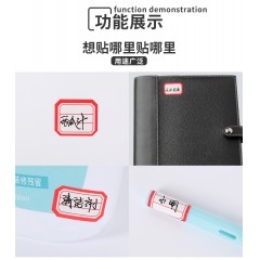 不干胶标签纸标签贴分类贴口取纸自粘大小标签贴手写价格贴仓库办公用品标记贴