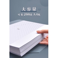 A4文件袋透明塑料加厚大容量按扣收纳袋档案资料袋文件夹包文具商务办公用品