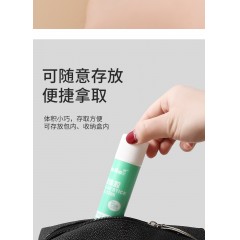 固体胶胶棒胶水高粘度强力财务办公用品9g21g15g棒胶