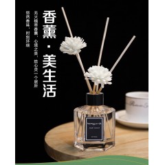 香薰精油卧室熏香家用室内香水厕所卫生间除臭房间空气清新剂