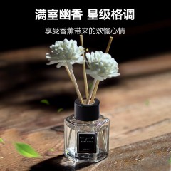 香薰精油卧室熏香家用室内香水厕所卫生间除臭房间空气清新剂
