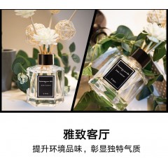 香薰精油卧室熏香家用室内香水厕所卫生间除臭房间空气清新剂