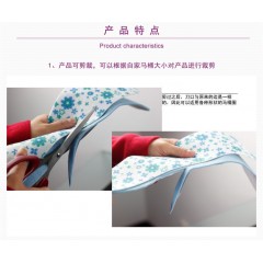 马桶坐垫通用家用马桶贴坐便器垫圈坐便套夏季薄款四季马桶套粘贴