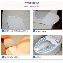 马桶坐垫通用家用马桶贴坐便器垫圈坐便套夏季薄款四季马桶套粘贴