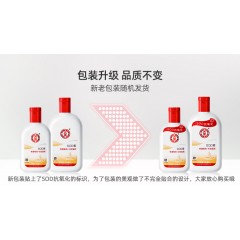 大宝sod蜜身体乳液面霜滋润护手舒缓修护补水保湿男士女生护肤品