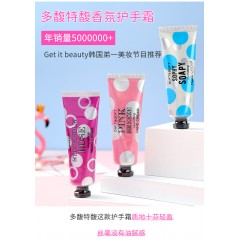 护手霜韩国DUFTDOFT多馥特馥香氛护手霜水蜜桃兰花玫瑰味滋润保湿补水女