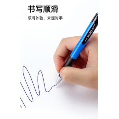 圆珠笔新款0.7mm蓝黑红按压式子弹头办公爱好文具伸缩学生油笔中油笔原子笔批发包邮免邮笔芯蓝色学生用