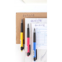 圆珠笔新款0.7mm蓝黑红按压式子弹头办公爱好文具伸缩学生油笔中油笔原子笔批发包邮免邮笔芯蓝色学生用