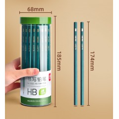 得力六角杆铅笔2B HB 50支装小学生无毒考试带橡皮擦头铅笔幼儿园一年级文具用品学习无铅专用套装正品