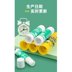 得力胶棒固体胶大号12支21克办公财务胶水儿童幼儿园手工课强力胶水学生用36克大容量高粘度固体胶棒文具用品