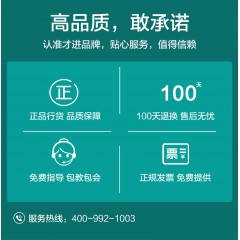 适用惠普136w硒鼓laser mfp 136a/nw/wm打印机墨盒w1110a晒鼓hp110A碳粉108a/w复印一体机138p/pn/pnw才进911