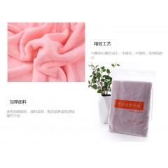 包邮70*140成人浴巾 高密珊瑚绒家用洗澡巾沙滩巾老人吸水不掉毛